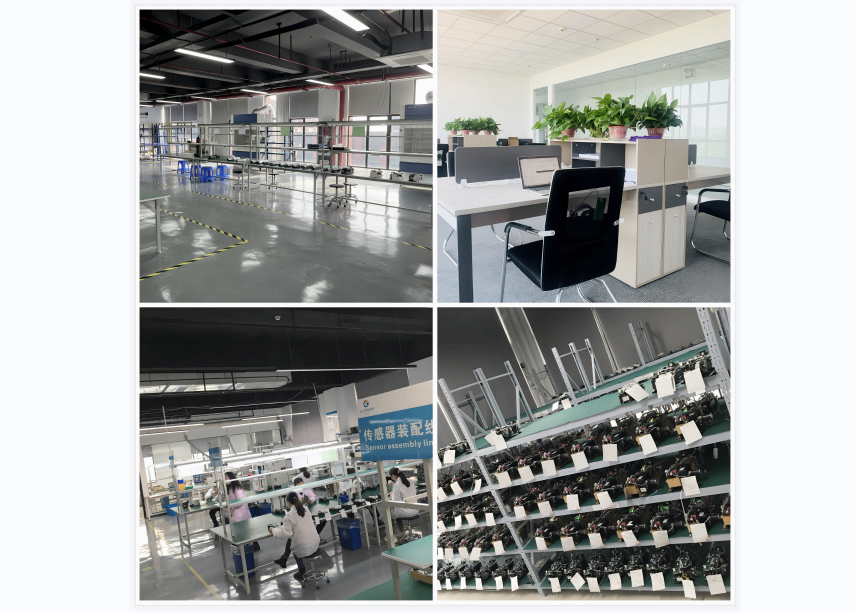 敢為科技辦公區(qū) 敢為科技辦公區(qū)